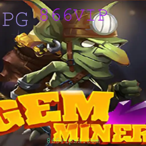 GemMiner: A Jornada para Riquezas Subterrâneas
