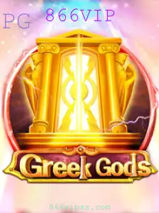 GreekGods: Descubra o Universo Místico com a Palavra-Chave '866VIP'