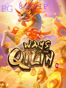 Descubra 'WaysoftheQilin': O Jogo que Conquista com 866VIP