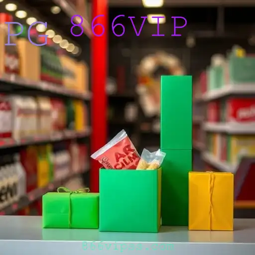 Promoção