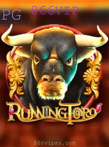 RunningToro: Mergulhe na Corrida da Aventura com 866VIP
